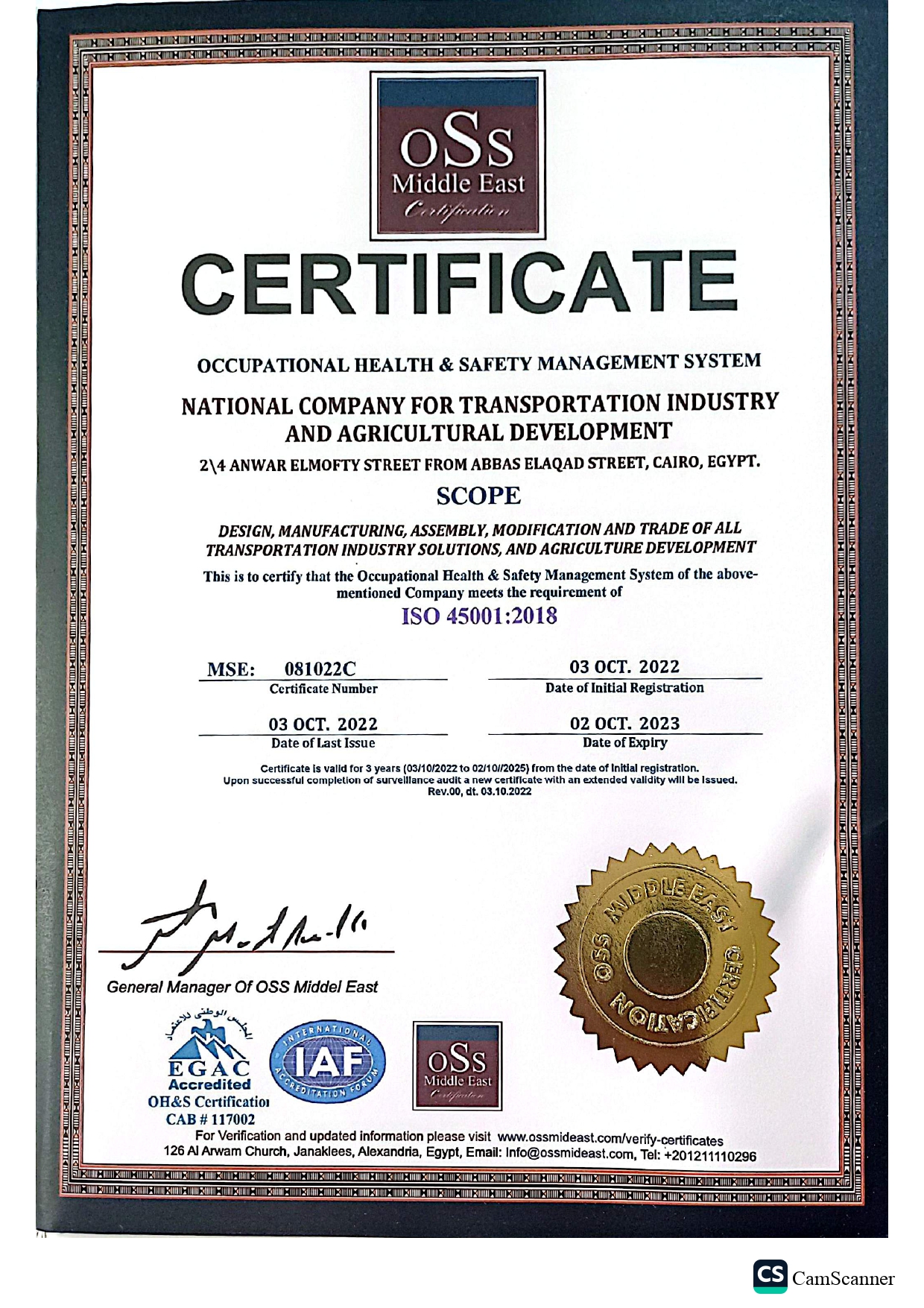 ISO 45001