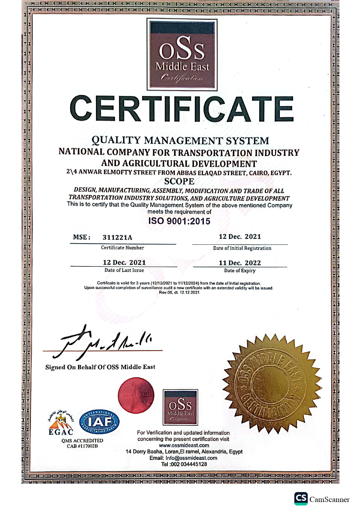 ISO 9001
